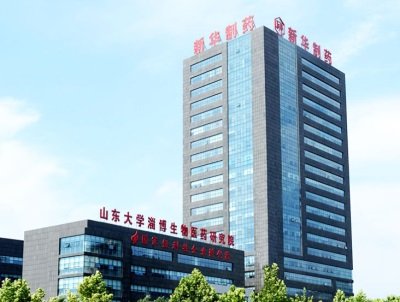 布洛芬原料药巨头又一产品获批上市（附产品企业名单）