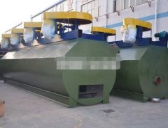 BF浮选机的图片