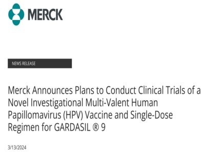 市场“明卷”，默沙东九价HPV的新动向