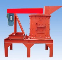 复合式破碎机的图片