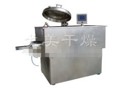 GHL系列高速混合制粒机的图片