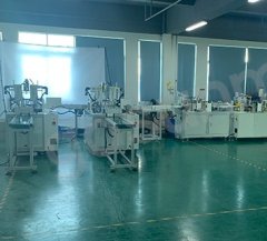 一拖二KF94鱼型（柳叶型）口罩机的图片