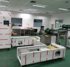 硅料包装线的图片