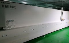 自动高温烘烤机的图片