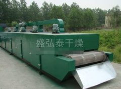 DW单层带式干燥机的图片