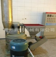 超细粉碎机的图片