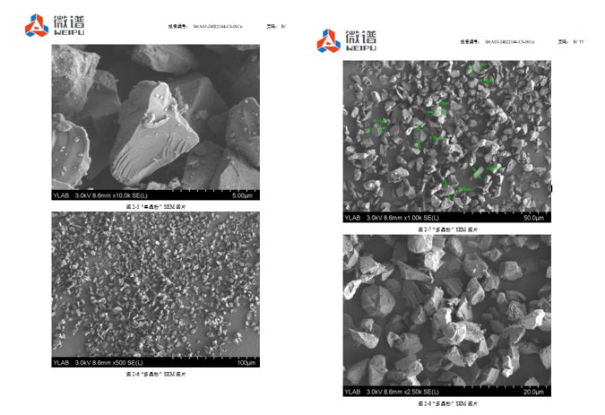 131137_737147_procont.png image.png