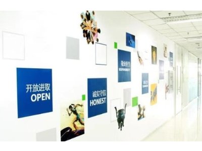 北京精微高博科学技术有限公司与您相约第三届全国碳酸钙交流会