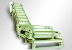 鳞板输送机的图片