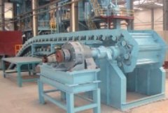 鳞板输送机Z的图片