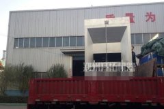 1400型铝灰炒灰机的图片