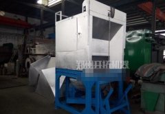 1300型铝灰炒灰机的图片