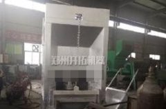 1100型铝灰炒灰机的图片