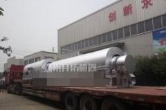 新型铝灰冷灰桶的图片