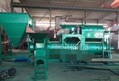 磨铝灰球磨机的图片