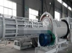 铝灰球磨机的图片