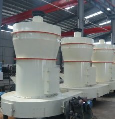 雷蒙磨粉机的图片