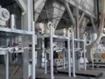 珠海荣昇科技有限公司与您相约第三届全国碳酸钙交流会