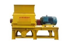 650-1300粉碎机的图片