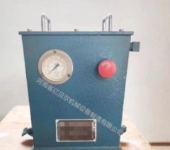 气水联动喷雾降尘装置的图片