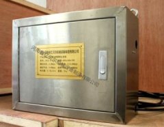 气水联动喷雾降尘装置A的图片