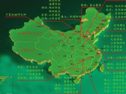 我国先进陶瓷主要产区及发展特色