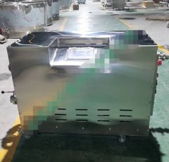 移动式计量小车的图片