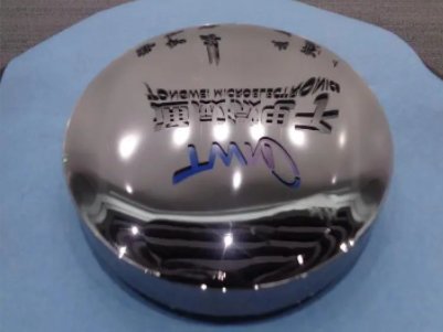 又一光伏巨头跨界，进军SiC