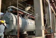 ZPG真空耙式干燥机的图片