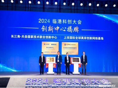 ʽƣL-댧w(lin)τ(chung)