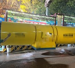 隧道通风机的图片