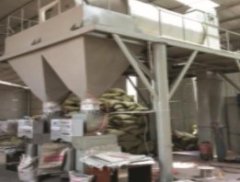 保温砂浆设备生产线的图片