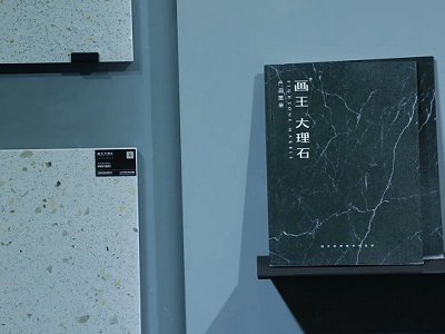 中国“岗石之都”上的明珠，因何璀璨？
