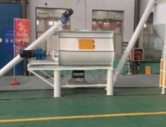 小型干粉砂浆、腻子粉搅拌机的图片