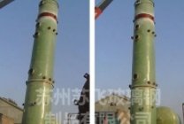 玻璃钢塔器的图片