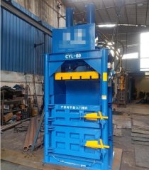 60T废塑料打包机的图片