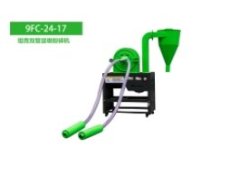 坦克饲料粉碎机的图片