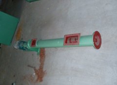 橡胶磨粉机的图片