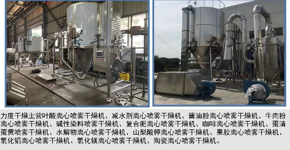 微信图片_20221213130444.jpg