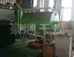 盐水结晶干燥机的图片