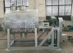 硫化黑真空耙式干燥机的图片