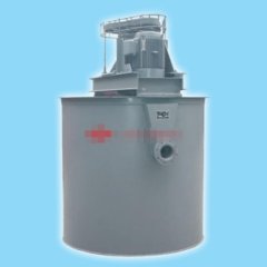 矿用搅拌桶的图片