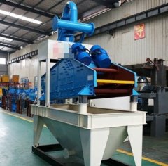 尾矿干排机的图片