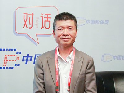 石英砂酸洗：技术难点突破与高效设备应用——访青峰矿业董事长付筱青