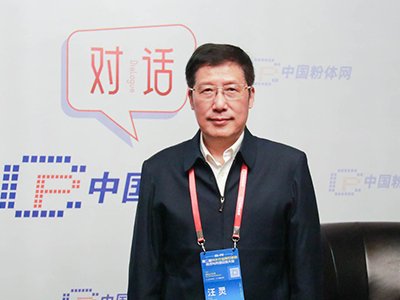 做好“压舱石”，护航中国光伏产业高质量发展——专访成都理工大学汪灵教授