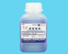 变色硅胶的图片