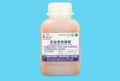 无钴变色硅胶的图片