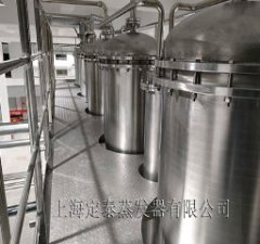 四效蒸发浓缩器的图片