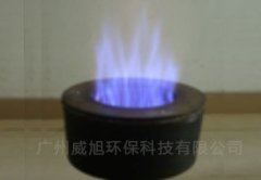 节能静音炉头的图片