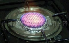 金属纤维灶头的图片